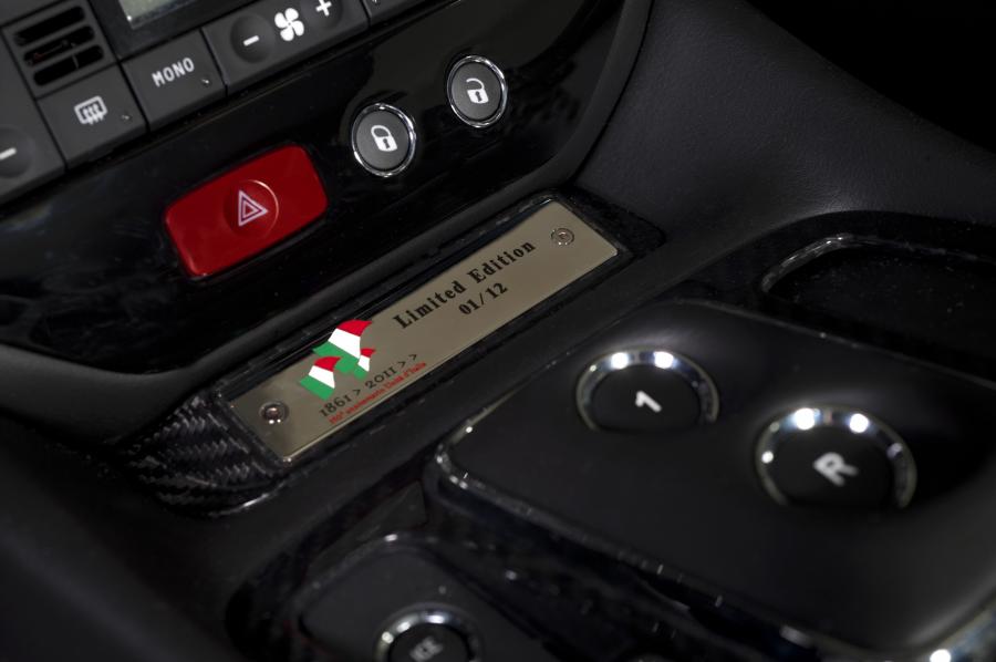  Maserati GranTurismo S Limited Edition 2011 года  (фото 3 из 5)